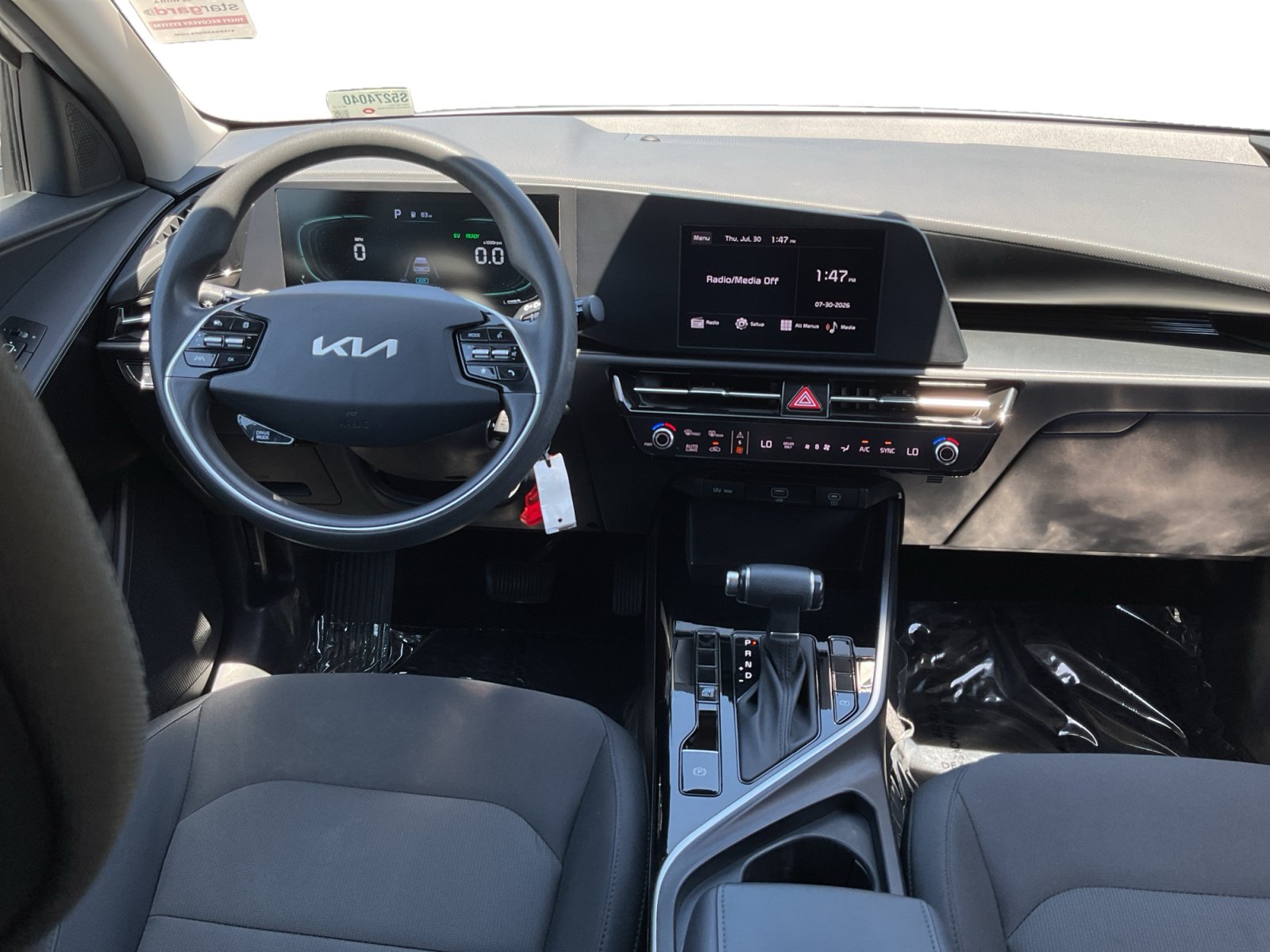Used 2025 Kia Niro LX FWD image 14