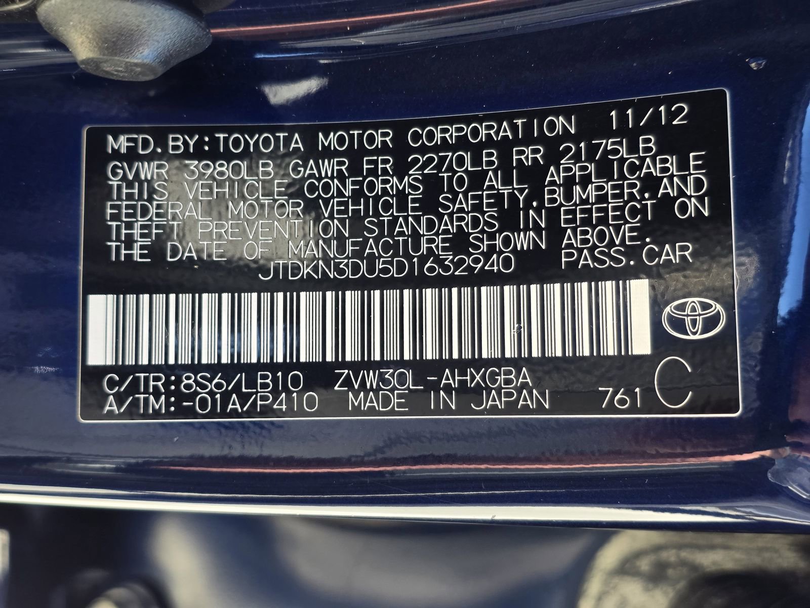 Used 2013 Toyota Prius Four image 32