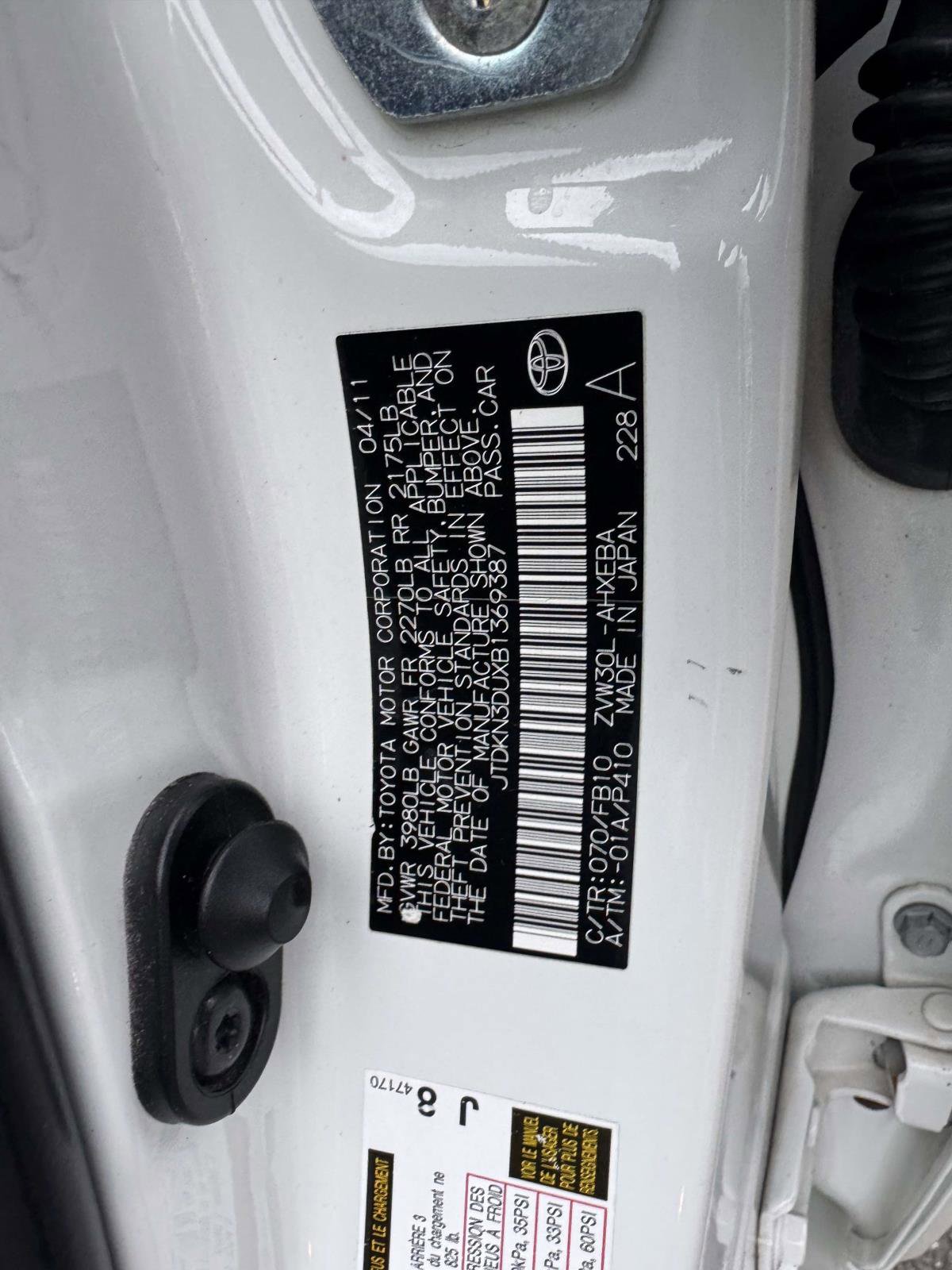 Used 2011 Toyota Prius Three image 18