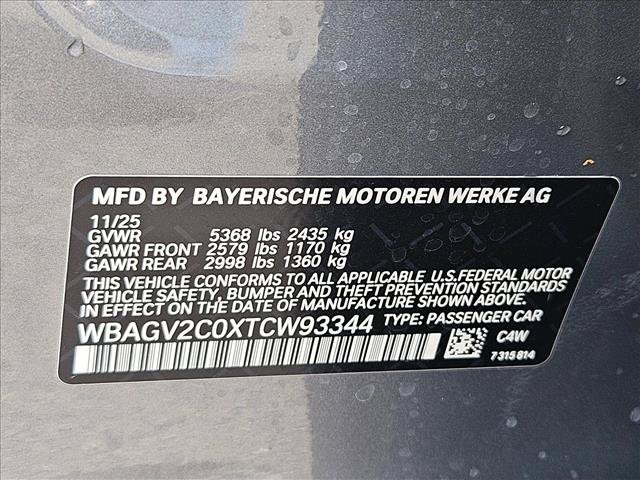 New 2026 BMW 840i RWD image 18