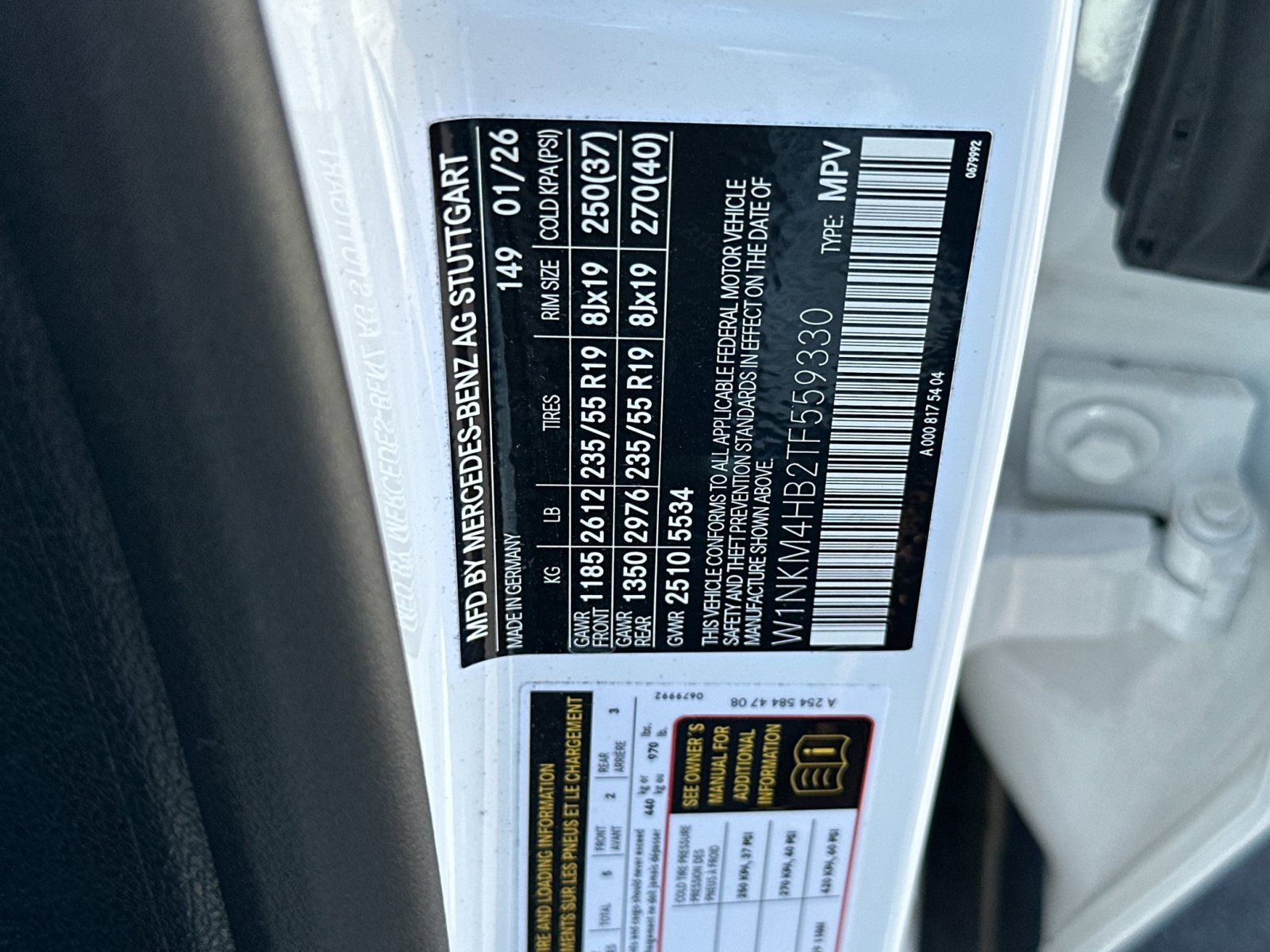 Certified 2026 Mercedes-Benz GLC 300 4MATIC image 34