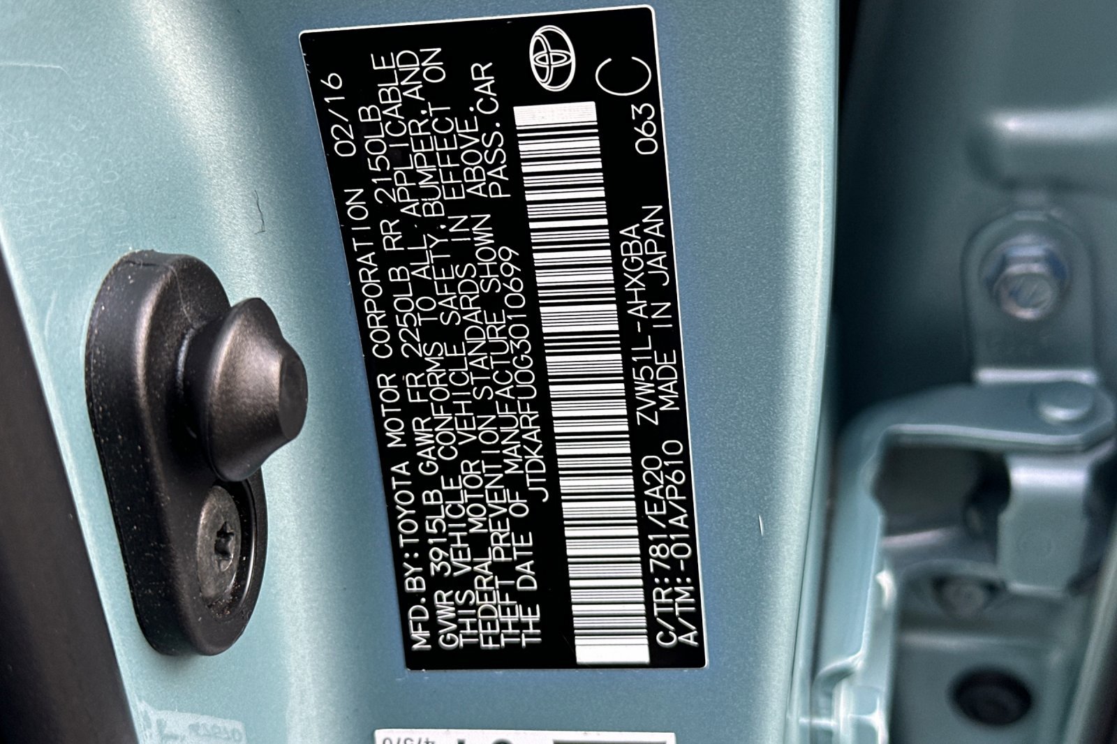 Used 2016 Toyota Prius Four image 30