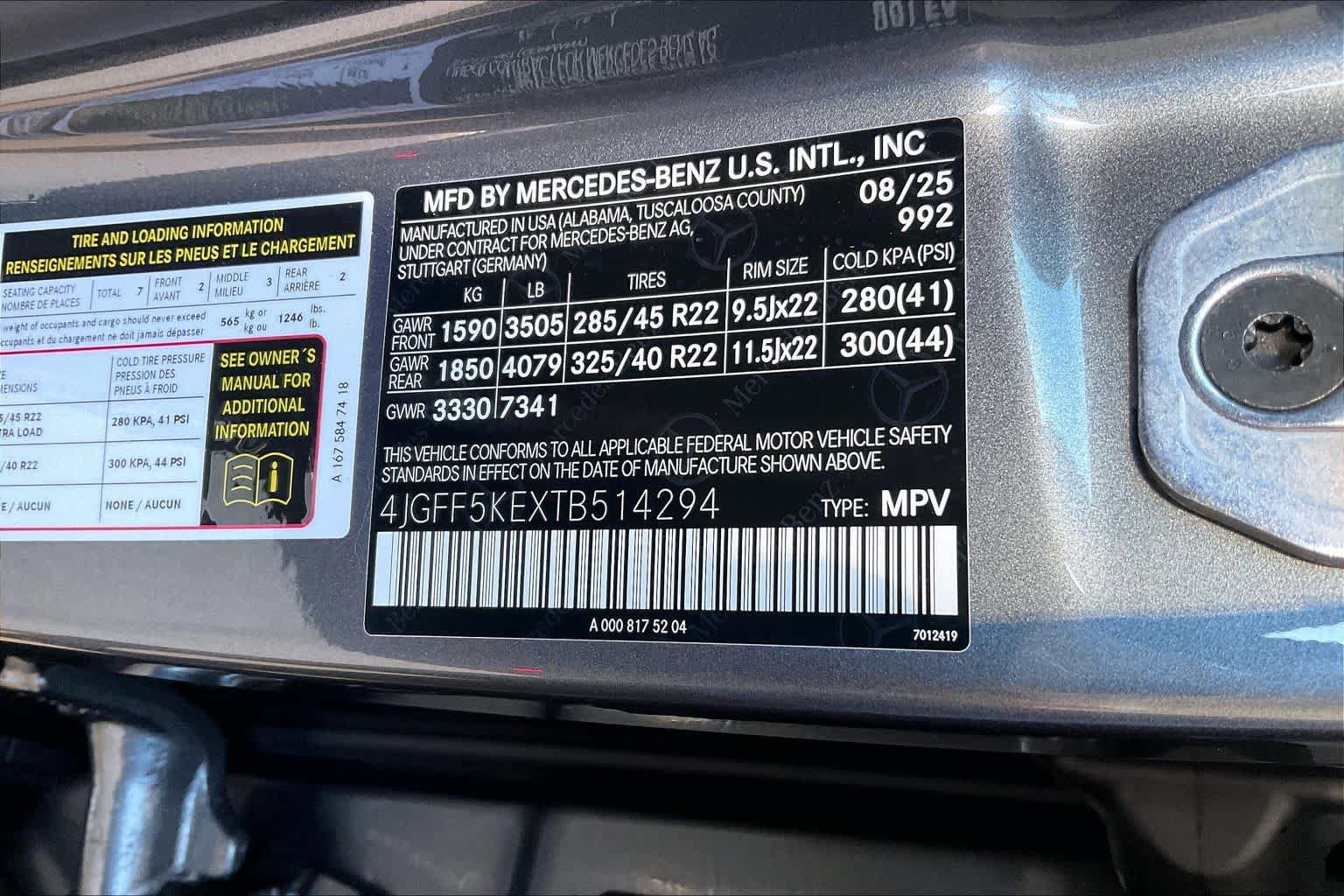 Certified 2026 Mercedes-Benz GLS 450 4MATIC image 35