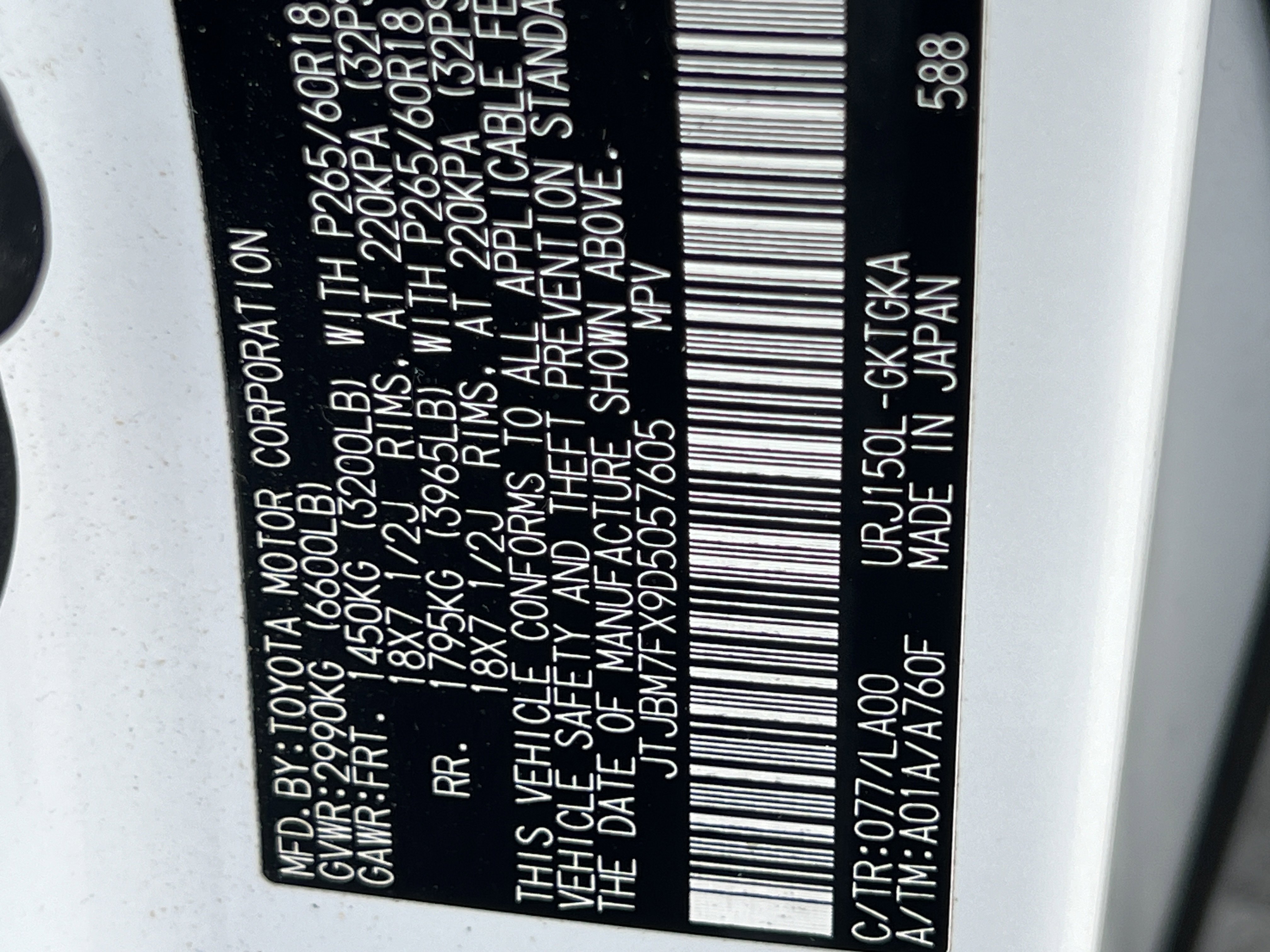 Used 2013 Lexus GX 460 w/ Comfort Plus Pkg image 32