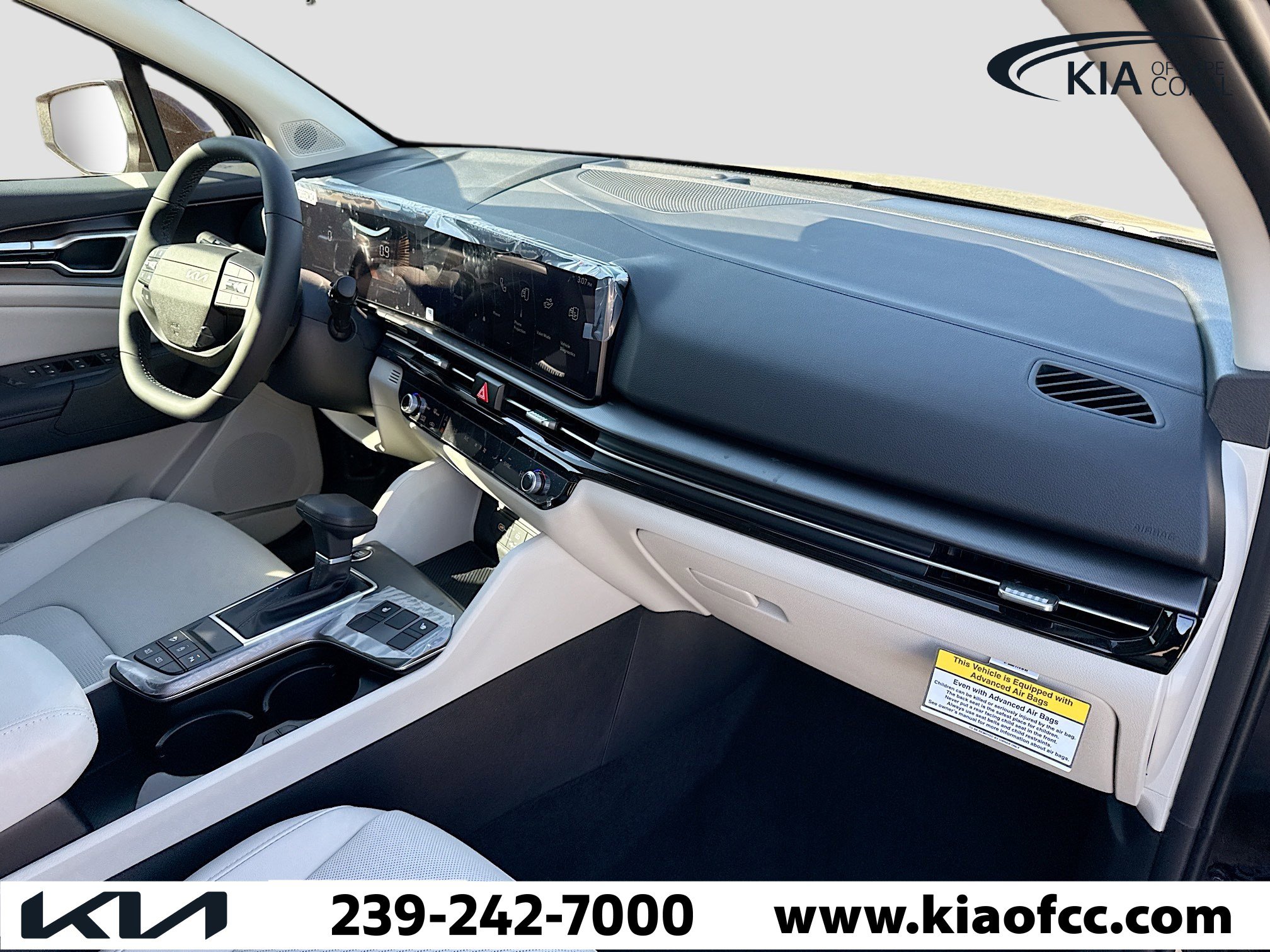 New 2026 Kia Sportage EX w/ EX Panorama Roof Package image 15