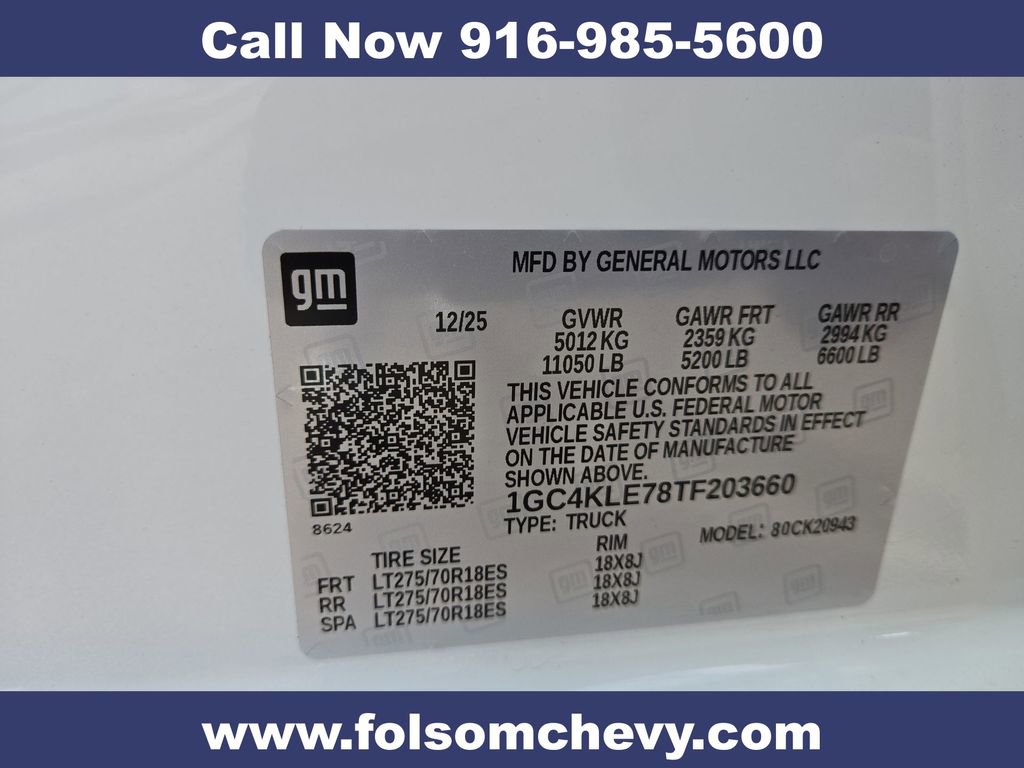 New 2026 Chevrolet Silverado 2500 W/T w/ WT Convenience Package image 28