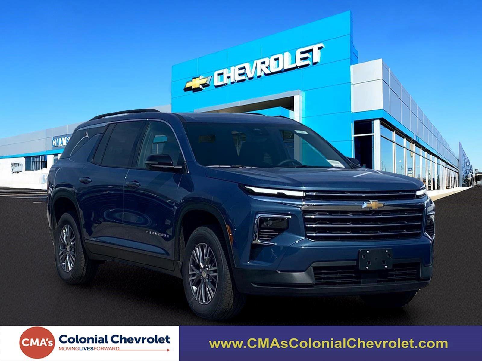 New 2026 Chevrolet Traverse LT w/ Driver Confidence Package FWD image 1