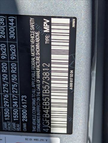 New 2026 Mercedes-Benz GLE 350 4MATIC image 17