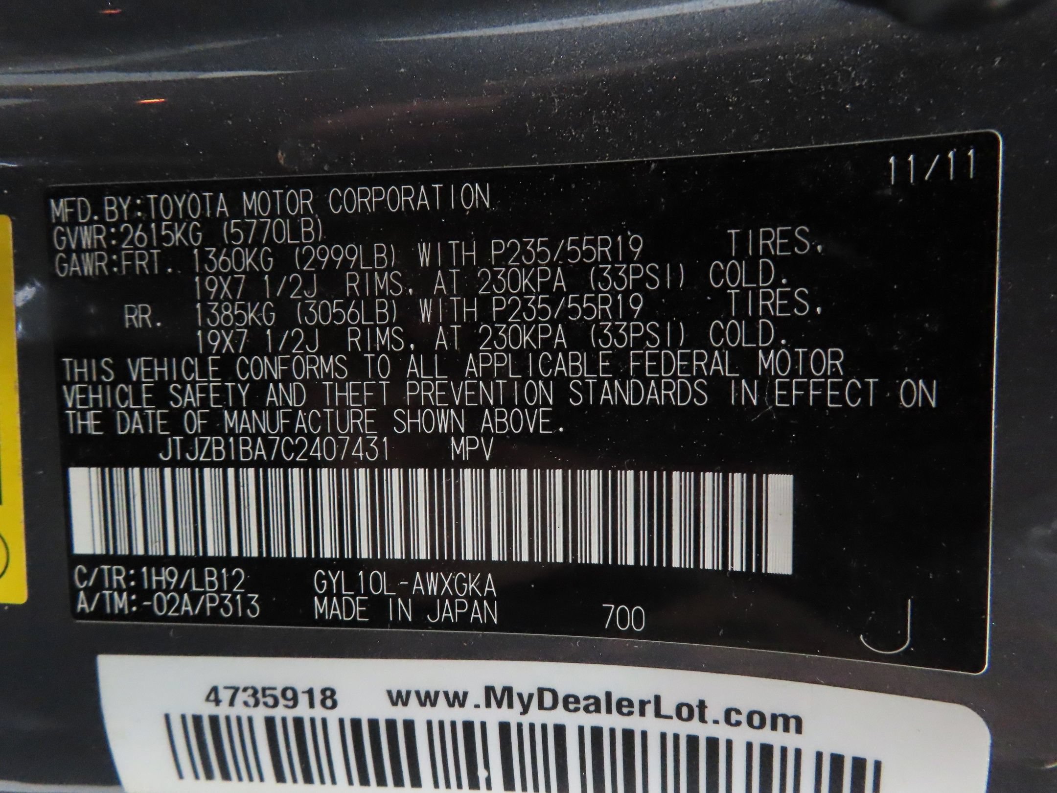 Used 2012 Lexus RX 450h FWD w/ Premium Pkg image 27