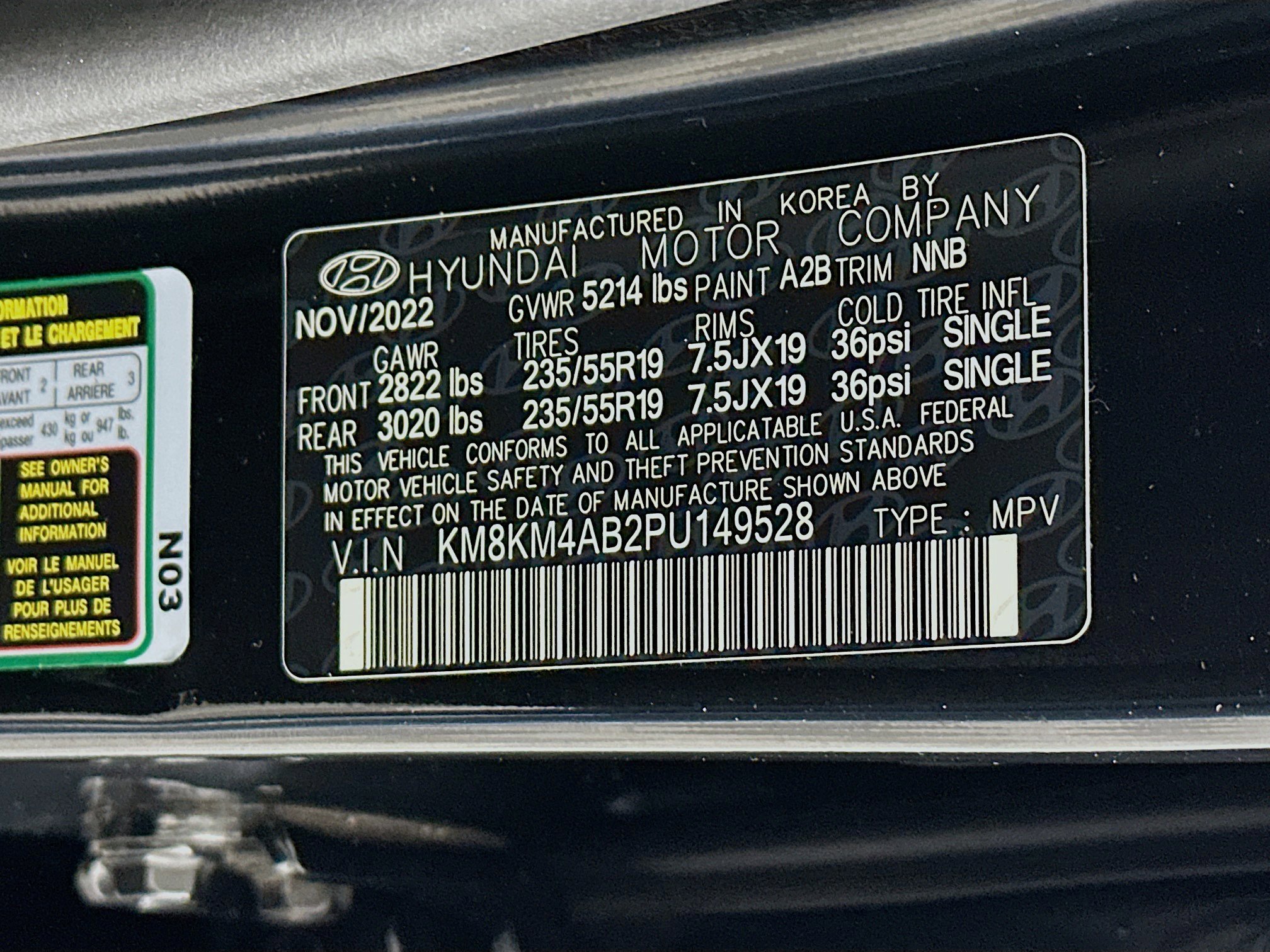 Used 2023 Hyundai Ioniq 5 SE image 12