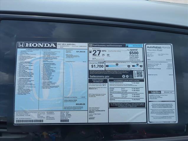 New 2027 Honda HR-V EX-L image 20