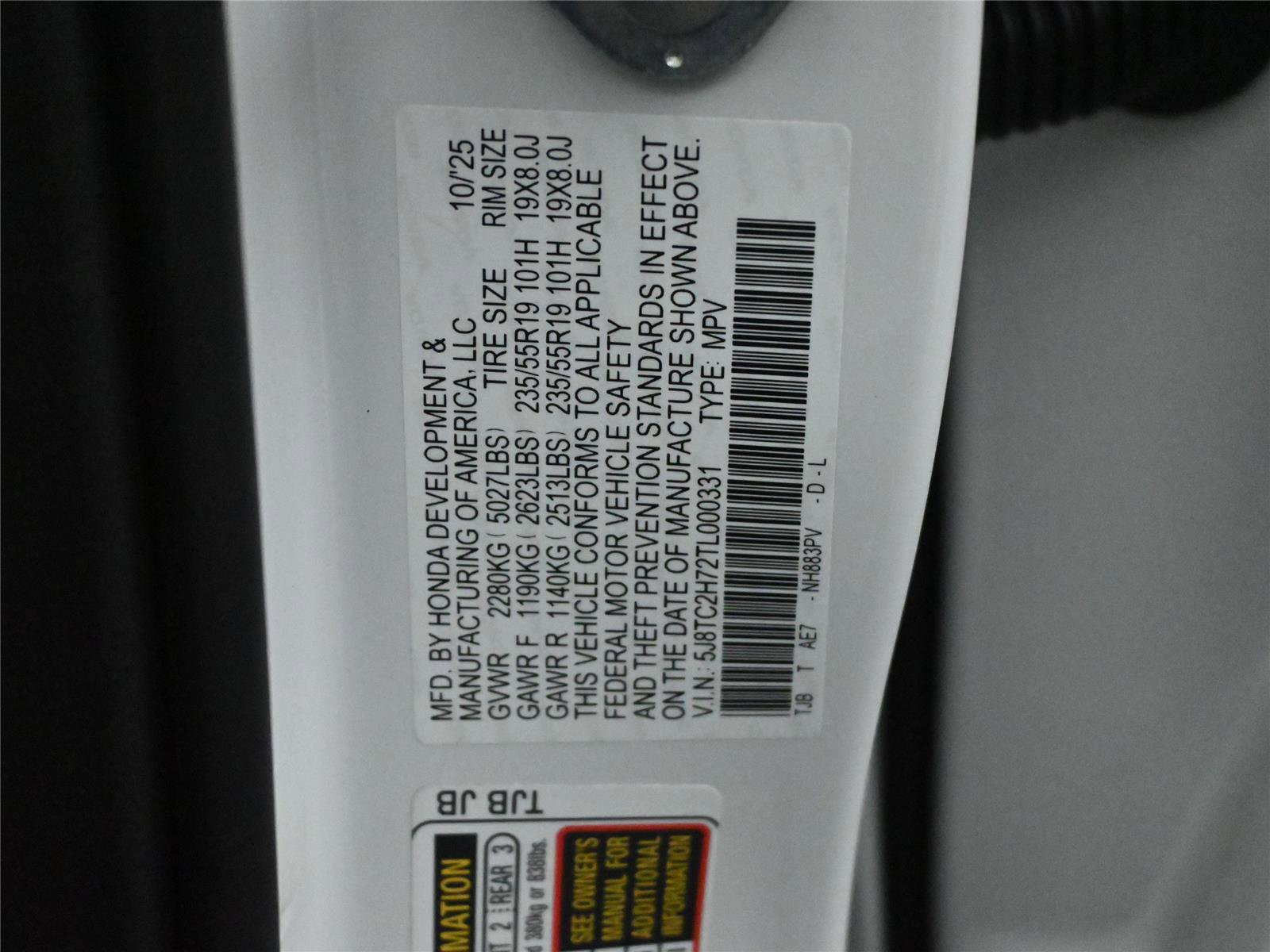 Certified 2026 Acura RDX SH-AWD w/ Advance Package image 33