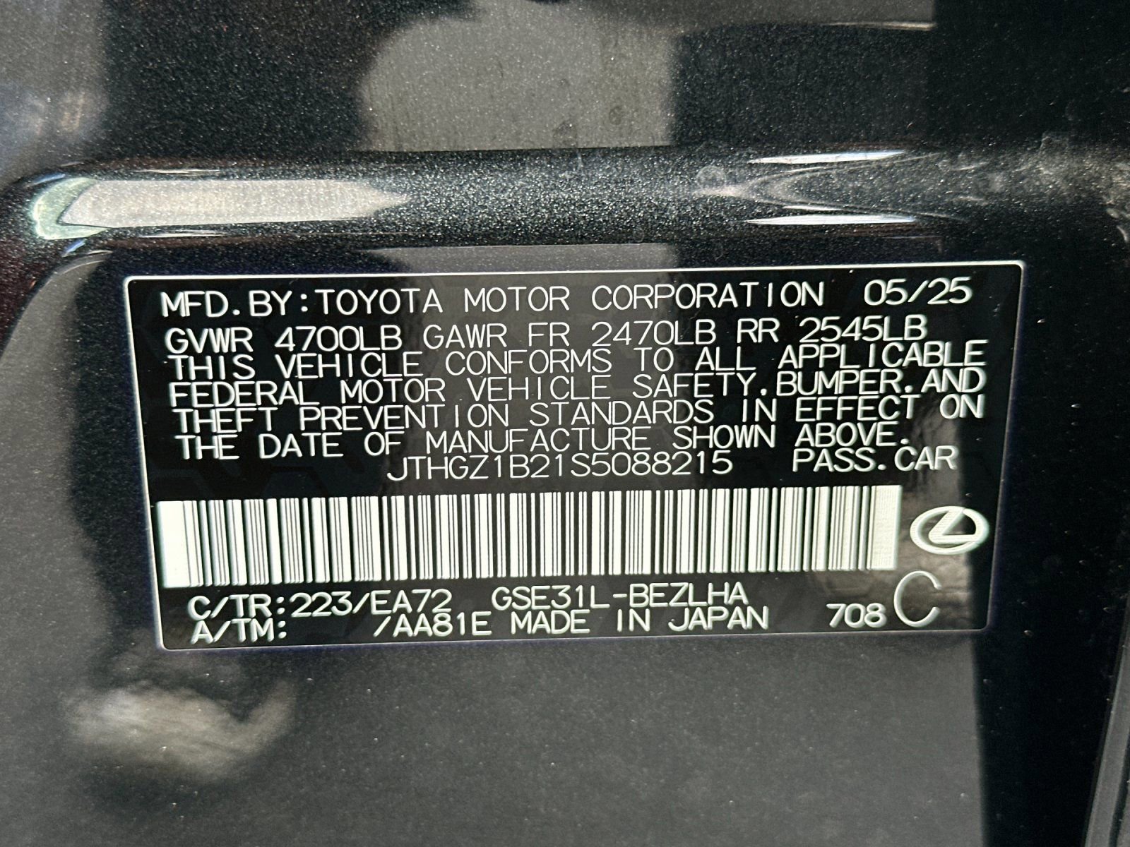 Used 2025 Lexus IS 350 F Sport image 33