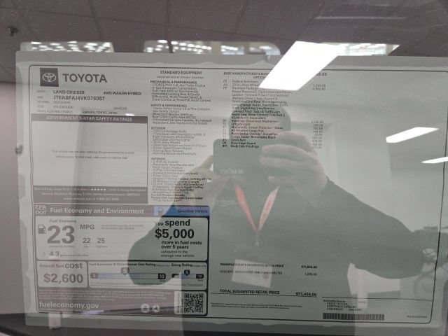 New 2027 Toyota Land Cruiser AWD/4WD image 7