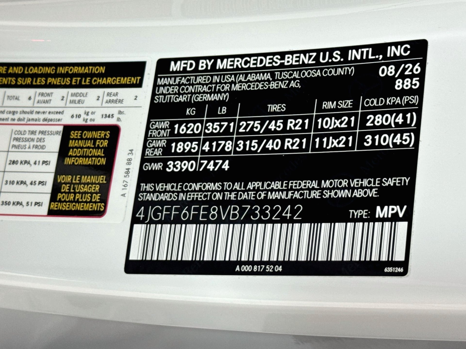 New 2027 Mercedes-Benz GLS 450 4MATIC image 35