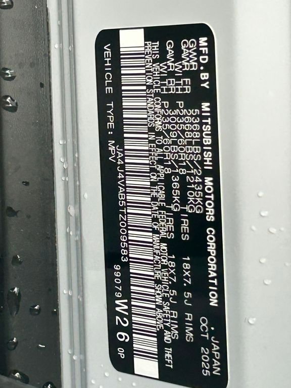 New 2026 Mitsubishi Outlander Trail Edition image 48