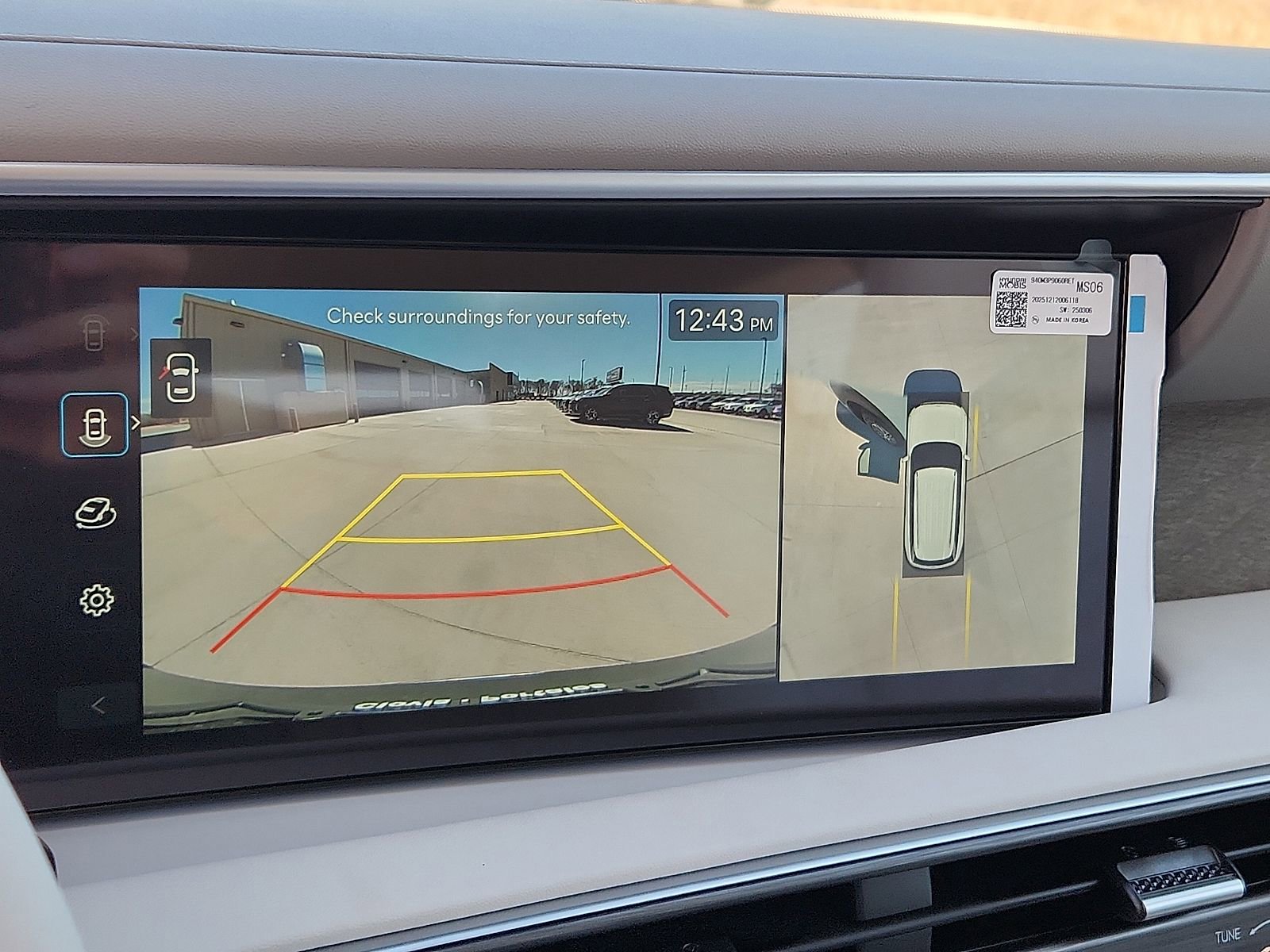 New 2026 Hyundai Palisade SEL image 14