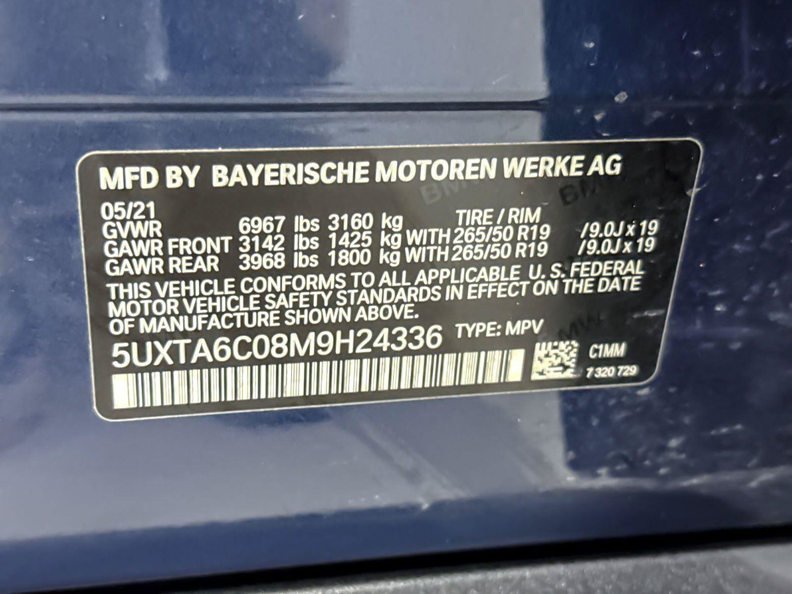 Used 2021 BMW X5 xDrive45e w/ Parking Assistance Package AWD/4WD image 28