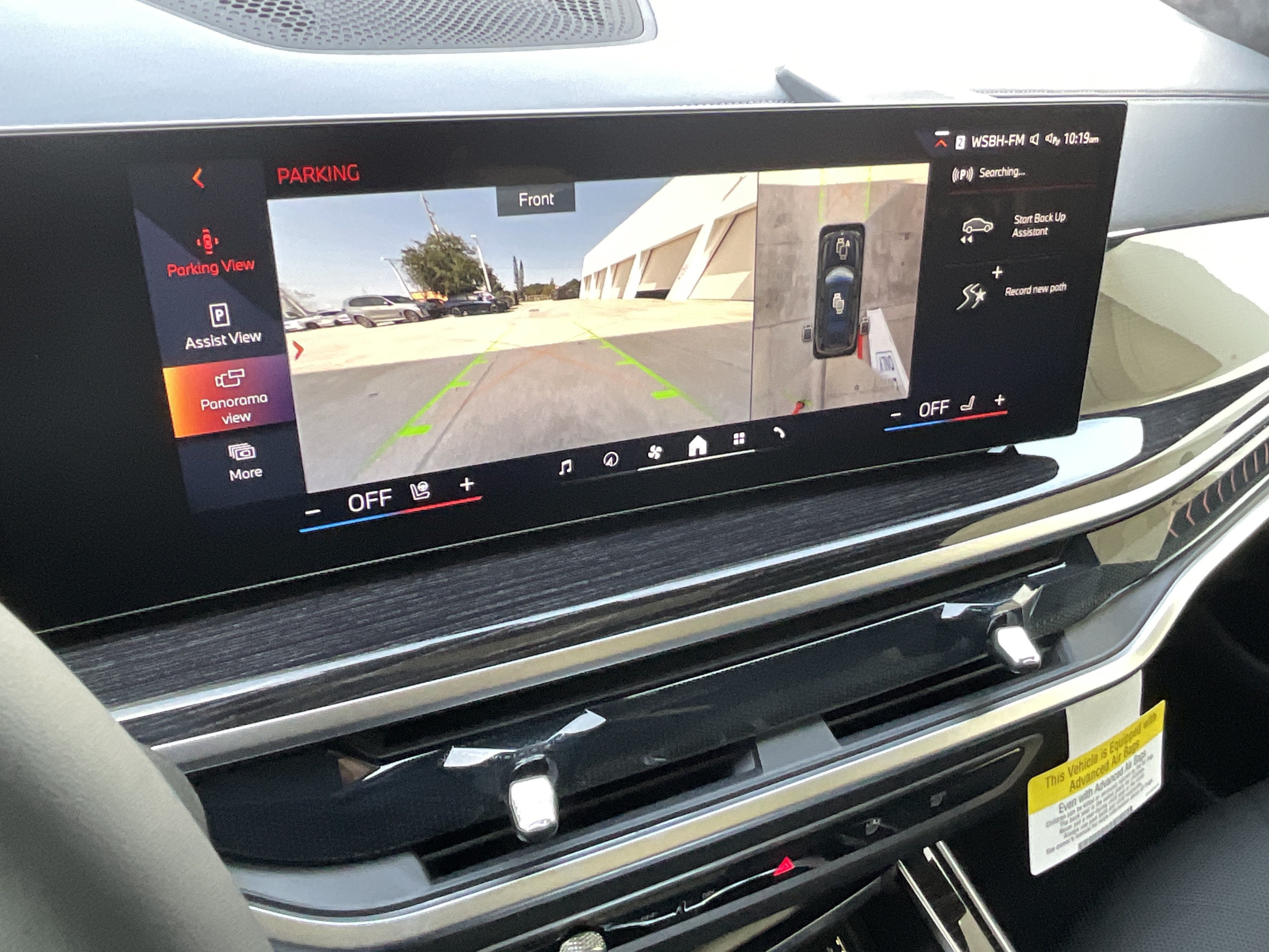 New 2027 BMW X7 xDrive40i w/ Executive Package AWD/4WD image 17