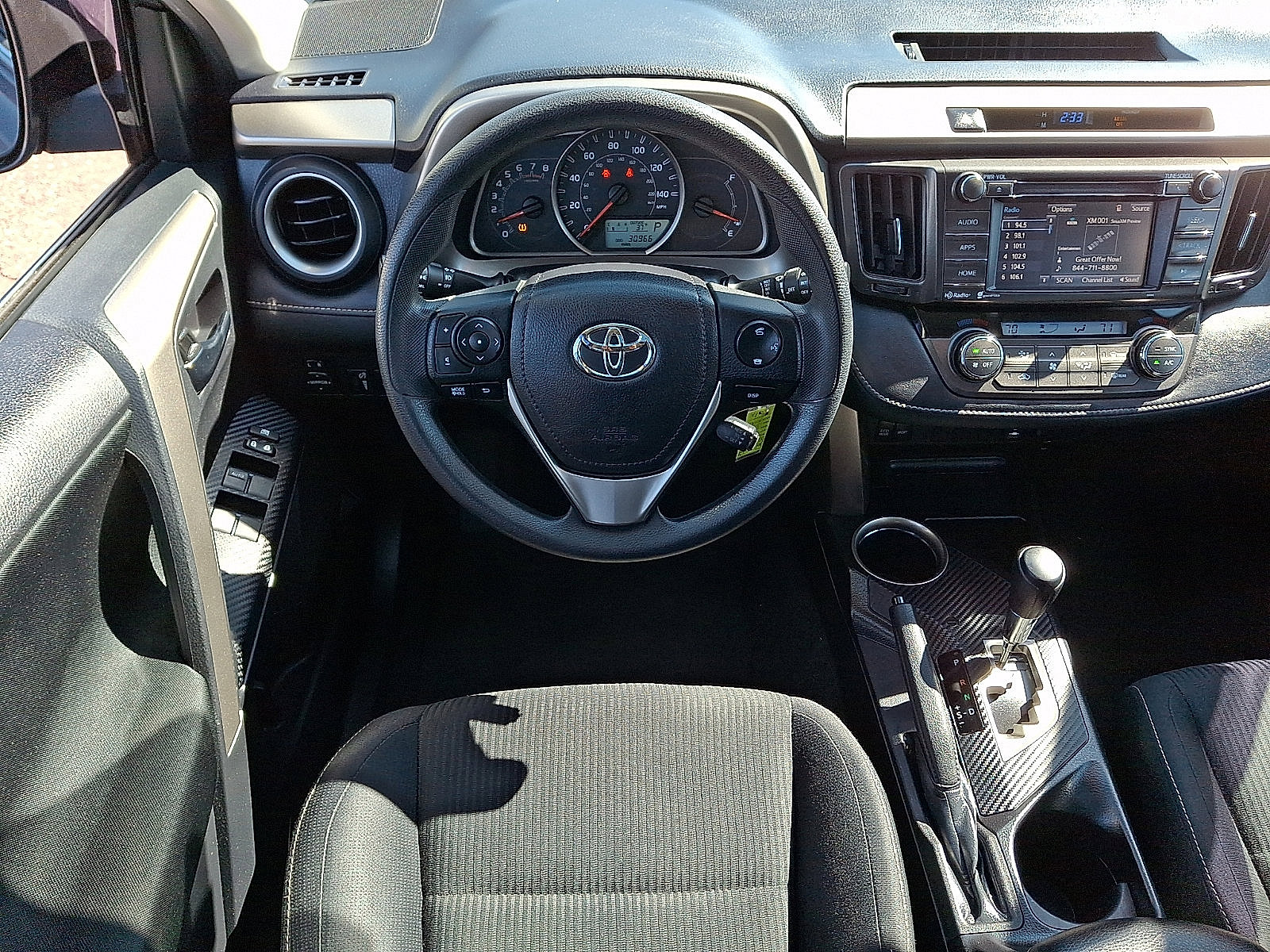 Used 2014 Toyota RAV4 XLE image 11