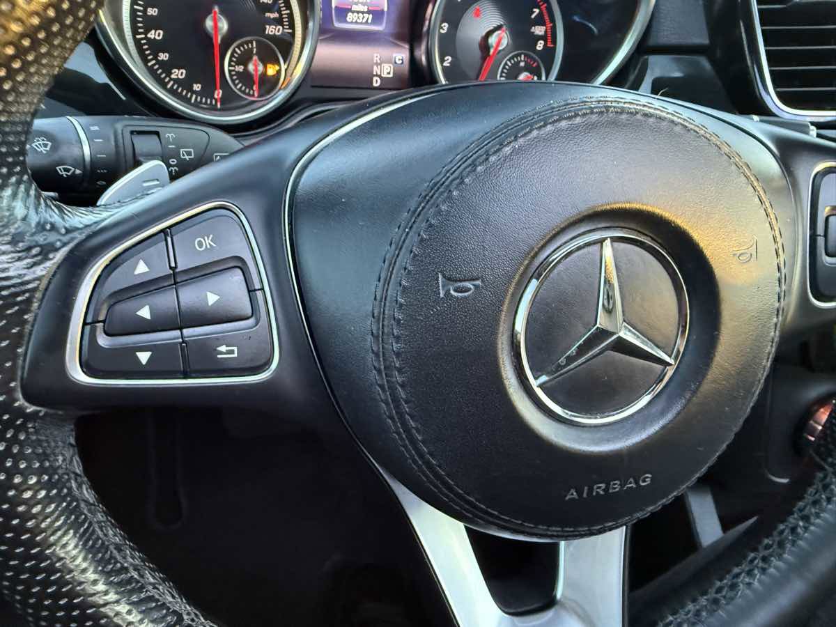 Used 2019 Mercedes-Benz GLS 450 4MATIC image 18