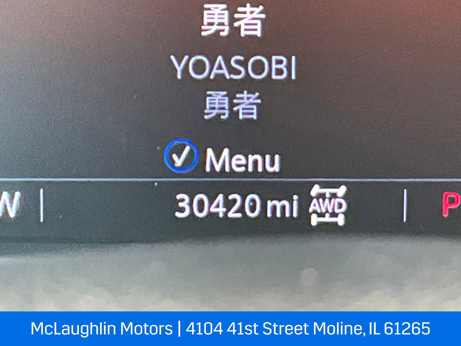 Certified 2023 Cadillac XT4 Sport image 19