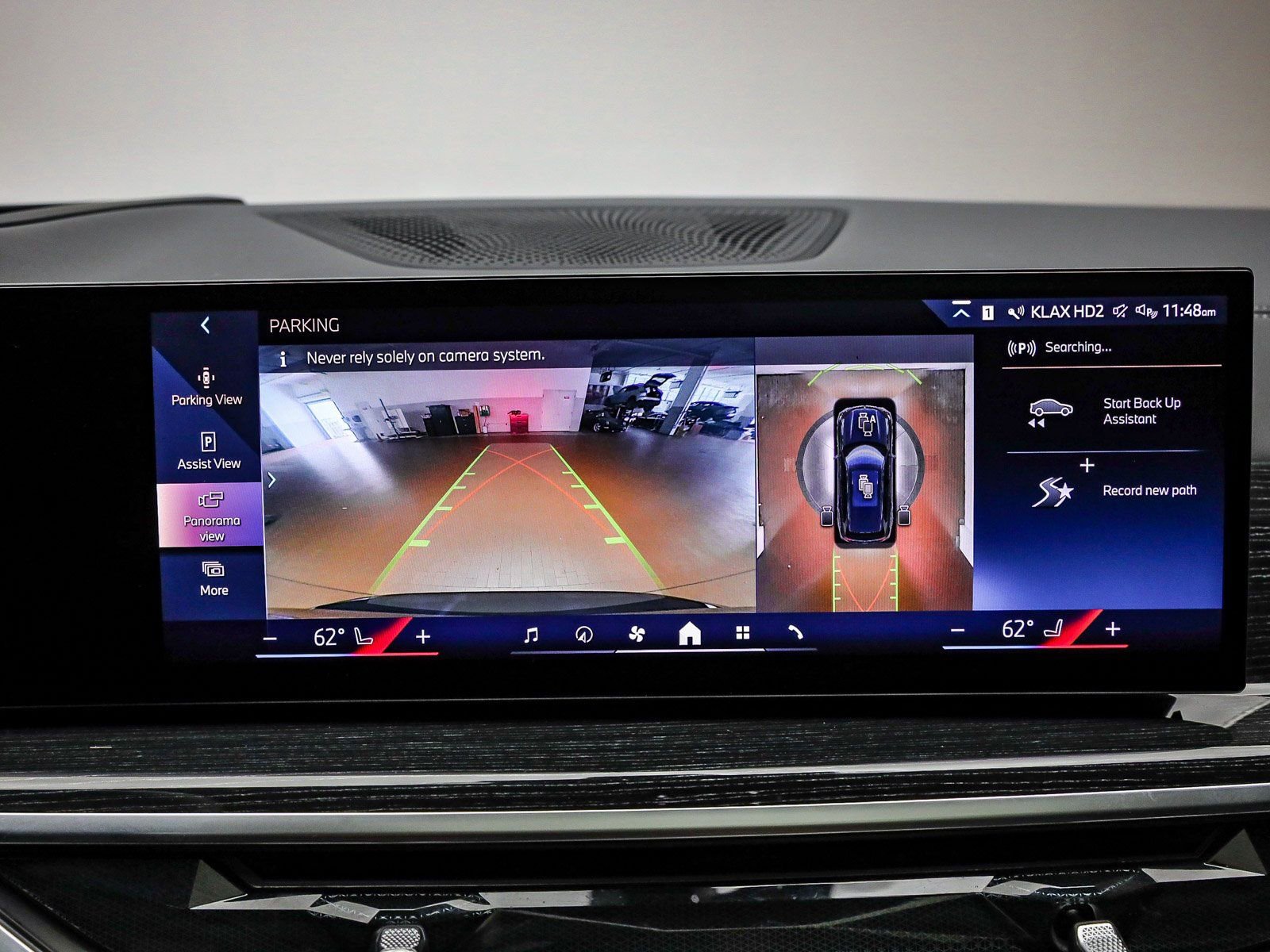 Certified 2025 BMW X5 xDrive50e w/ Executive Package image 25