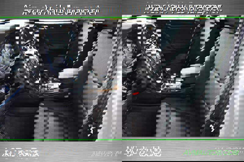 Used 2016 BMW X3 sDrive28i image 23