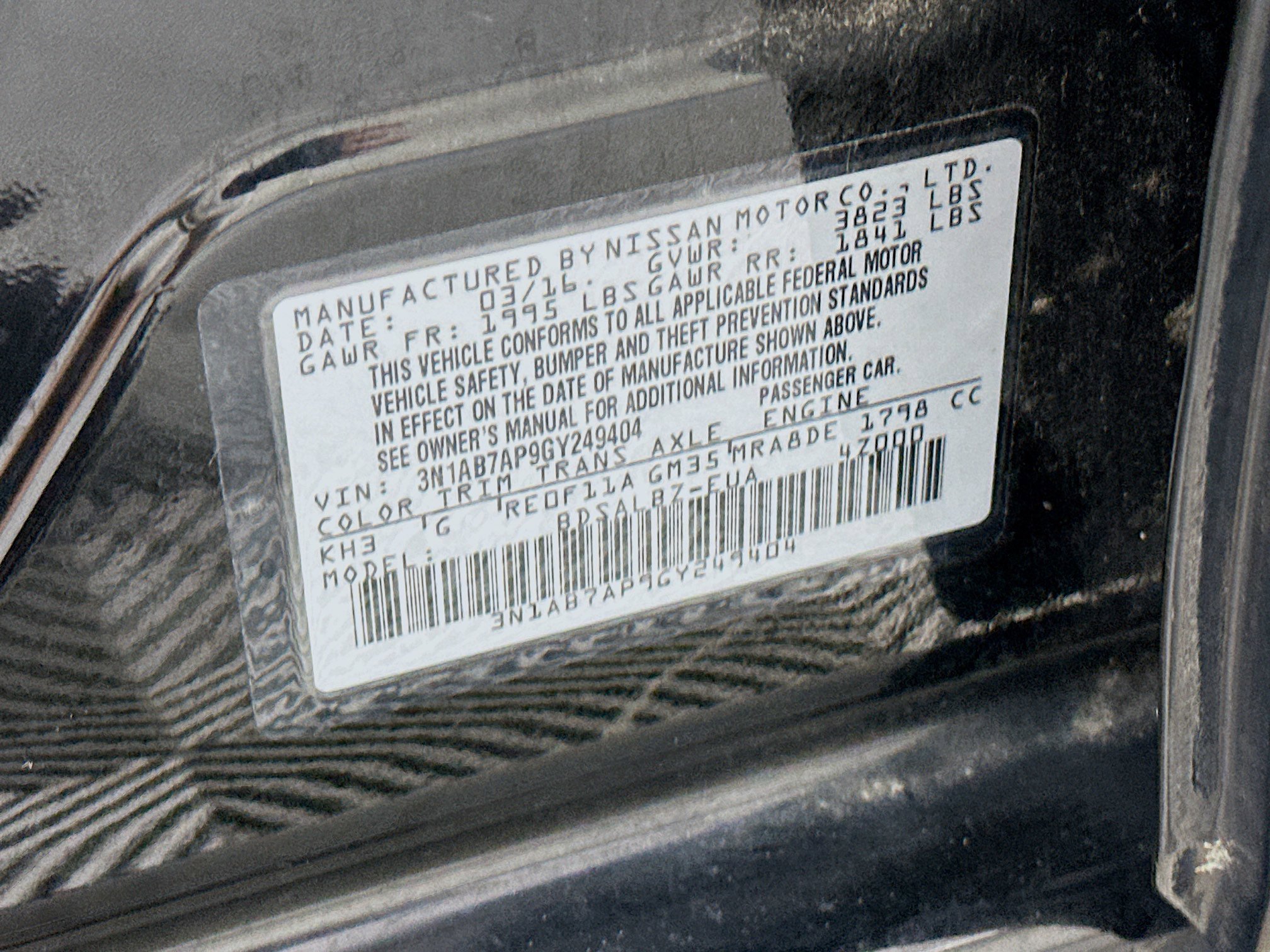 Used 2016 Nissan Sentra S FWD image 12