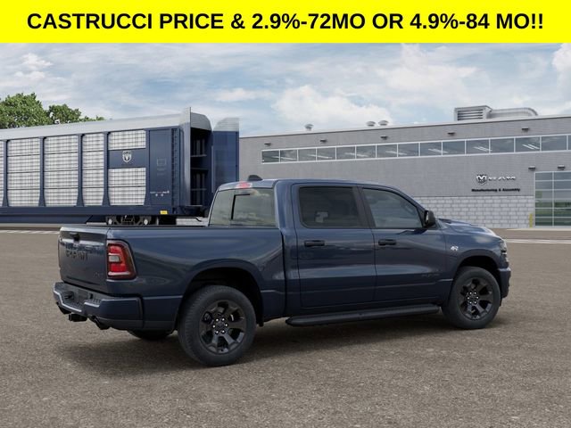 New 2026 RAM 1500 Express image 5