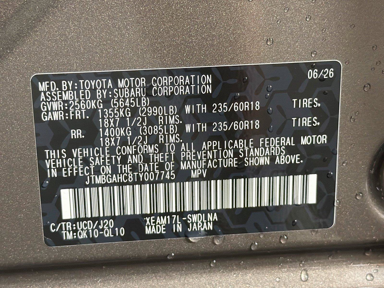 New 2026 Subaru Trailseeker AWD/4WD image 39