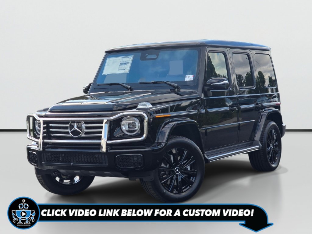 New 2026 Mercedes-Benz G 550