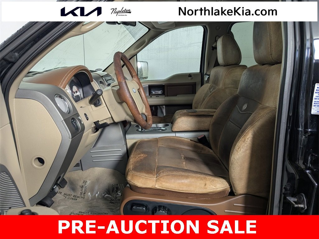 Used 2007 Ford F150 King Ranch image 12