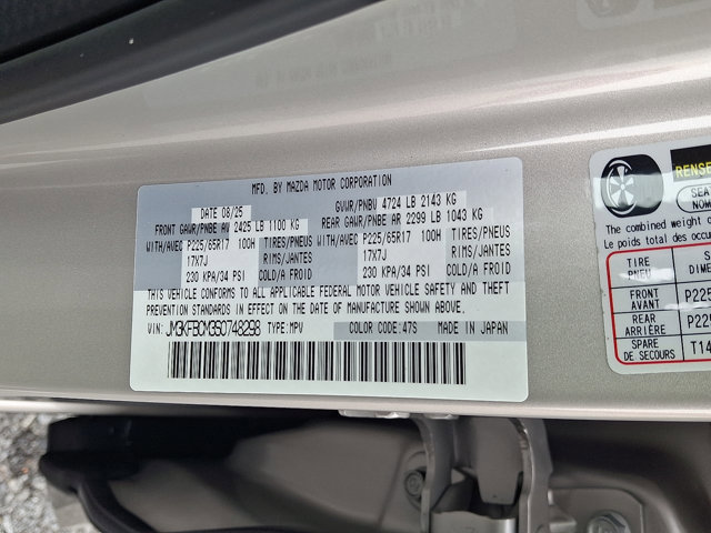 New 2025 MAZDA CX-5 AWD 2.5 S w/ Preferred Package image 21