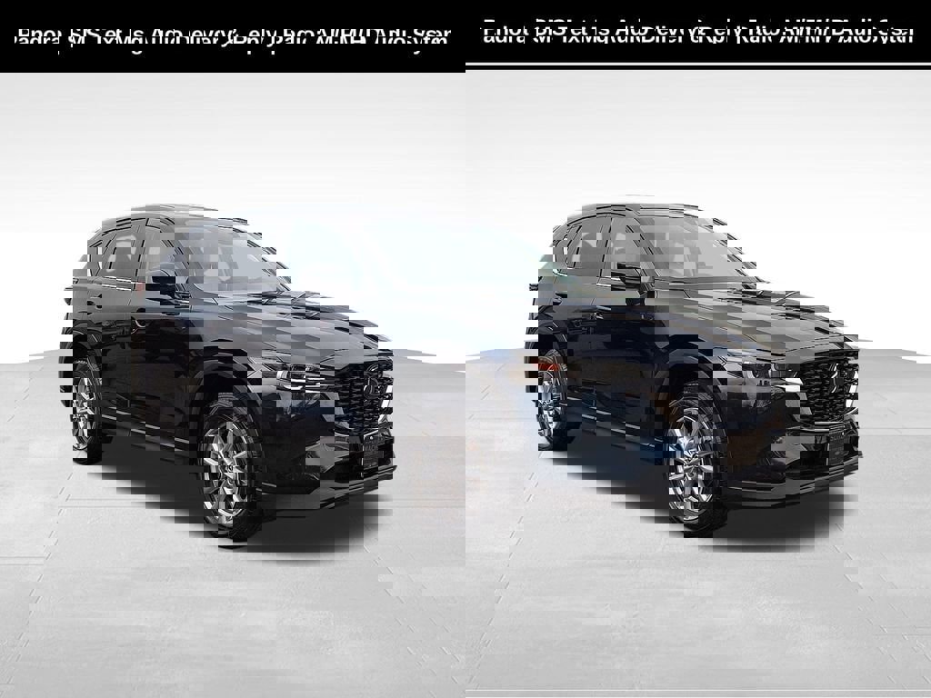 Used 2023 MAZDA CX-5 AWD 2.5 S w/ Preferred Package