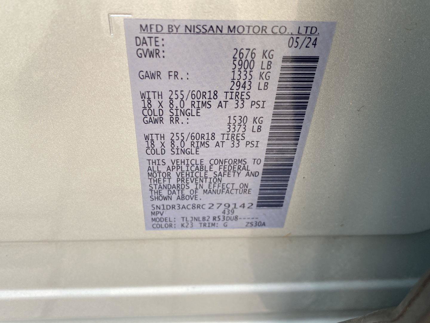 Used 2024 Nissan Pathfinder S w/ Cargo Package AWD/4WD image 15