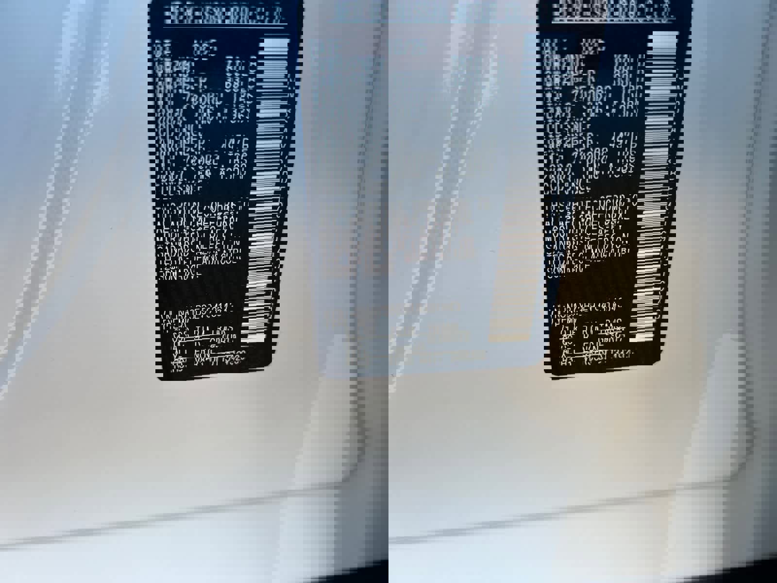 New 2026 Nissan Armada SL image 18