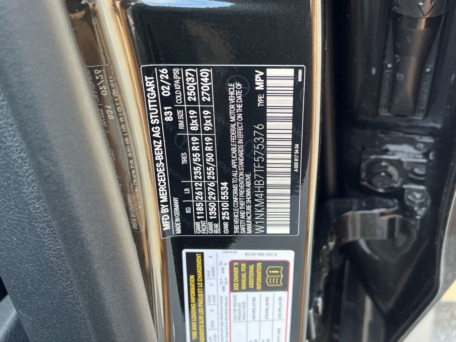 New 2026 Mercedes-Benz GLC 300 4MATIC image 37