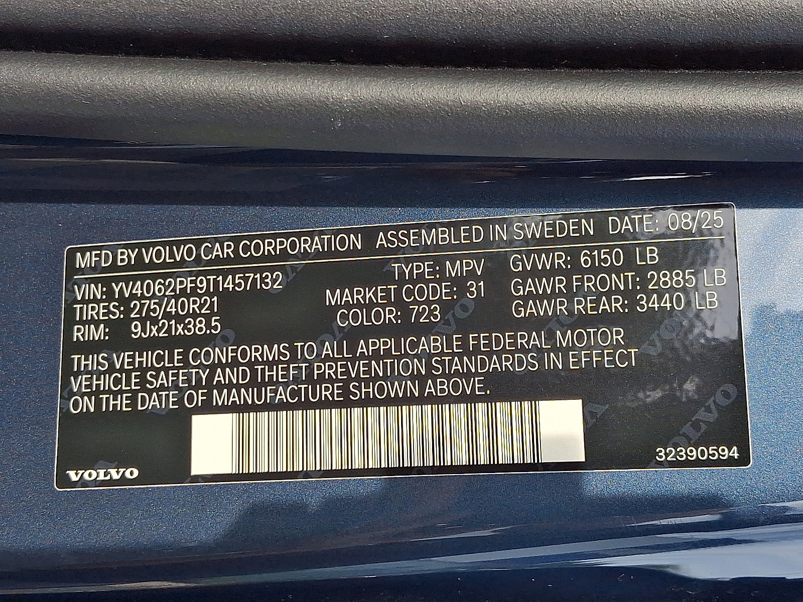 New 2026 Volvo XC90 B6 Ultra image 14