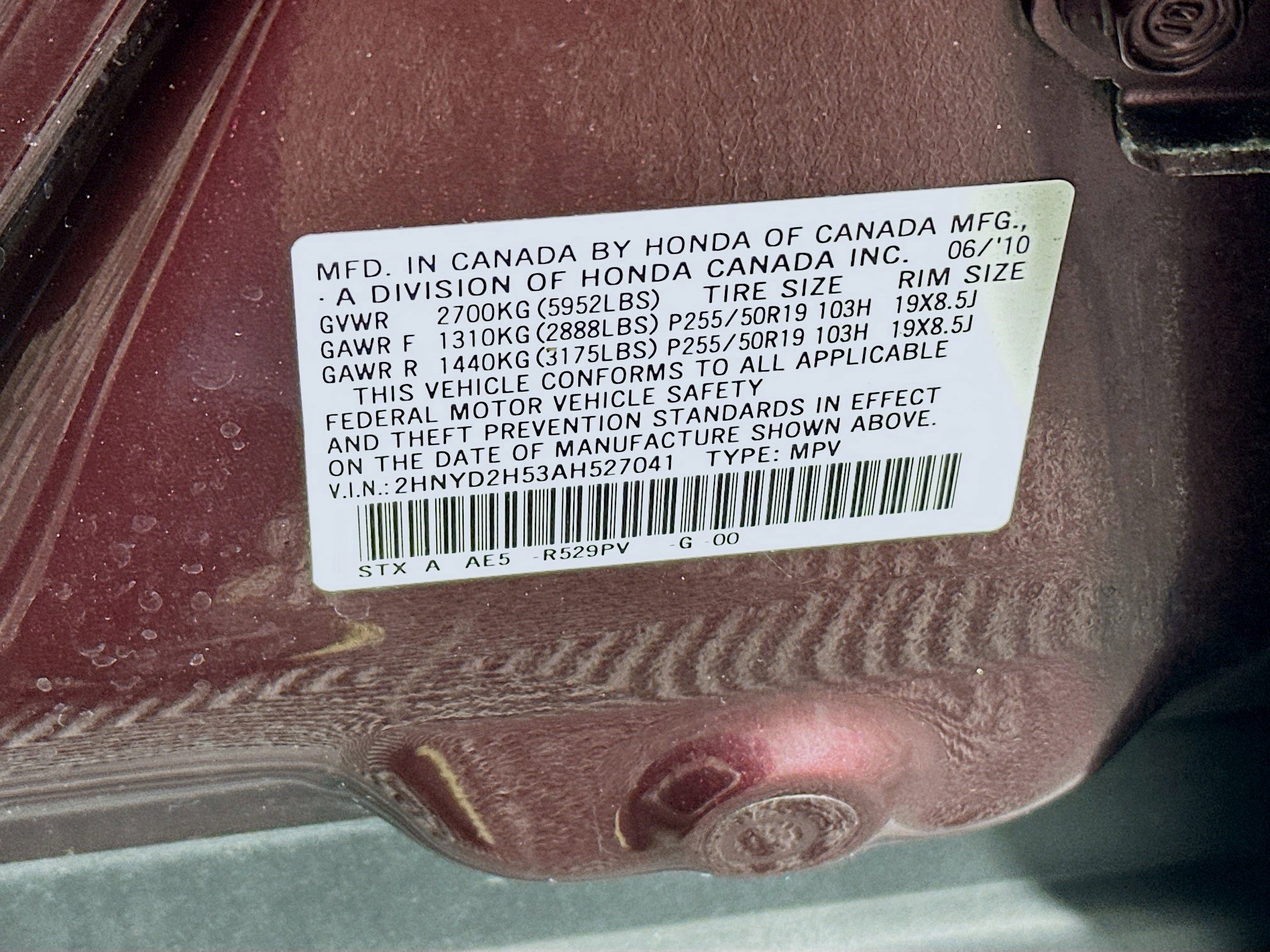 Used 2010 Acura MDX w/ Advance Package image 12