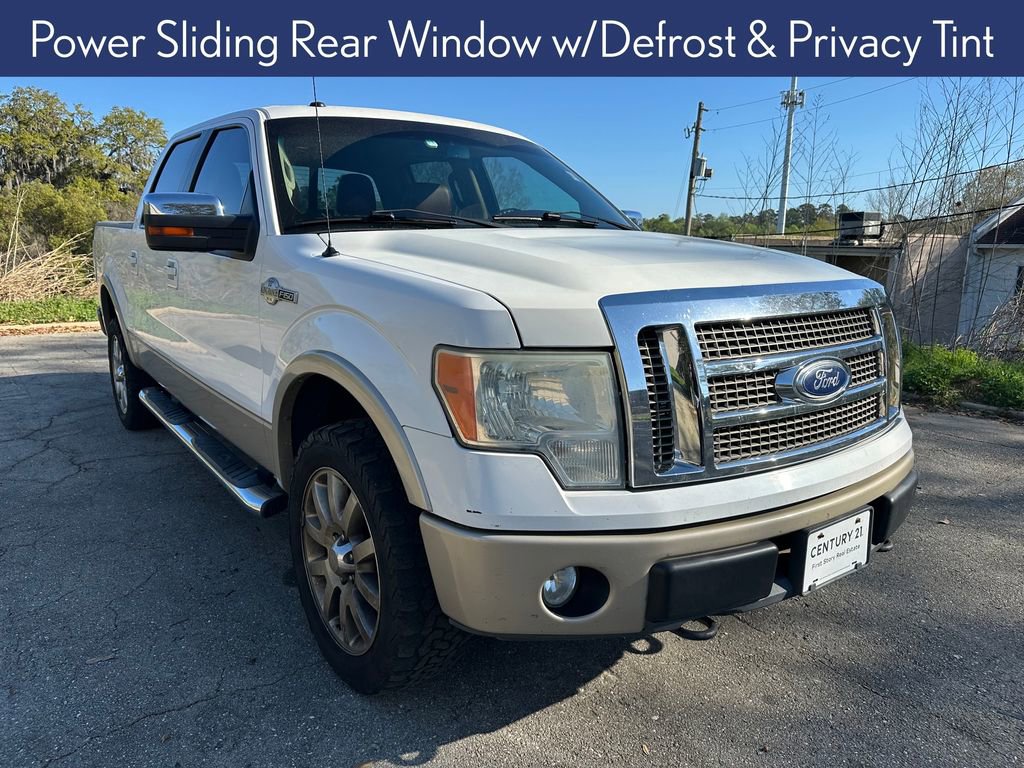 Used 2010 Ford F150 King Ranch image 6
