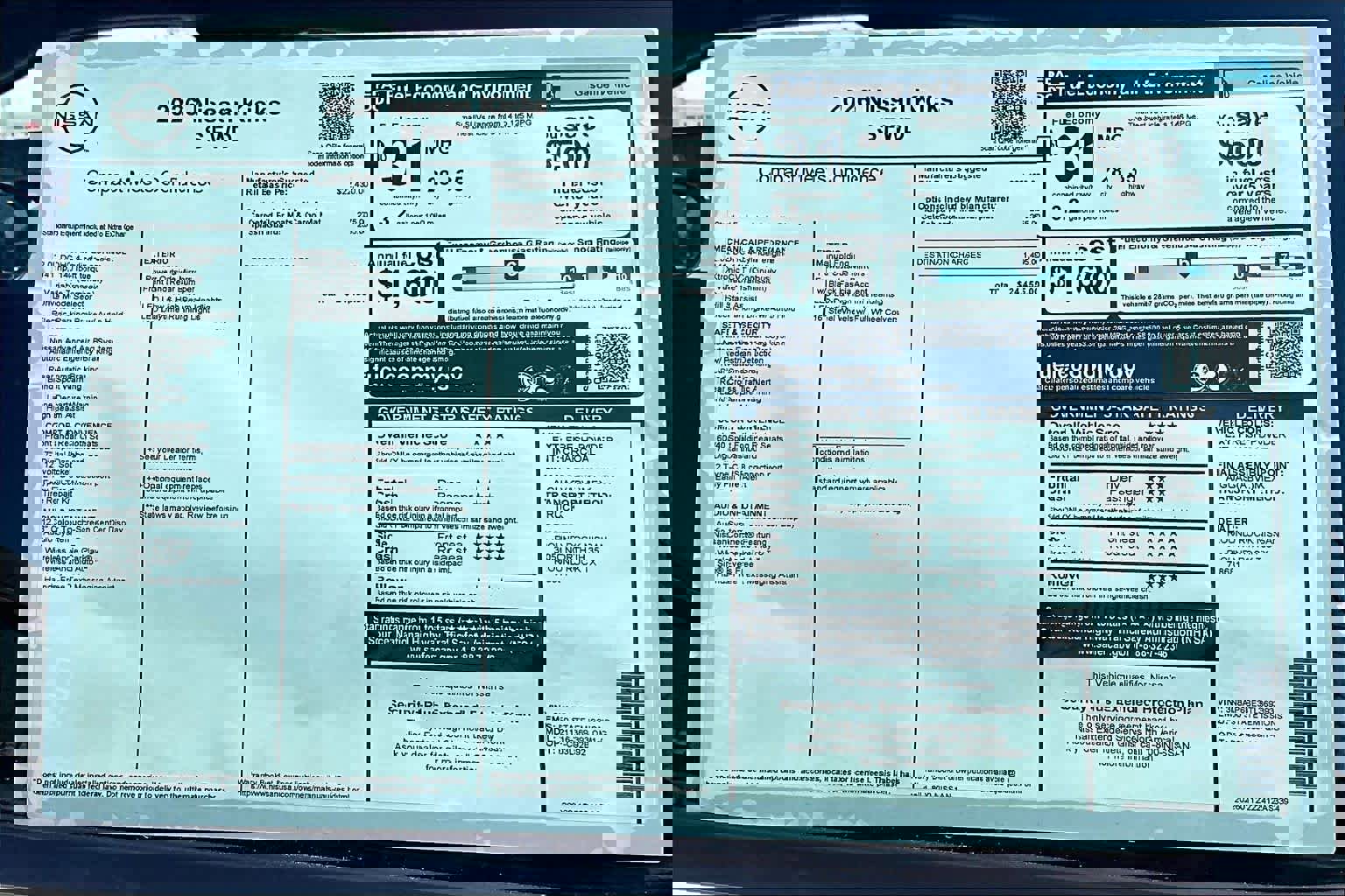 New 2026 Nissan Kicks S image 19