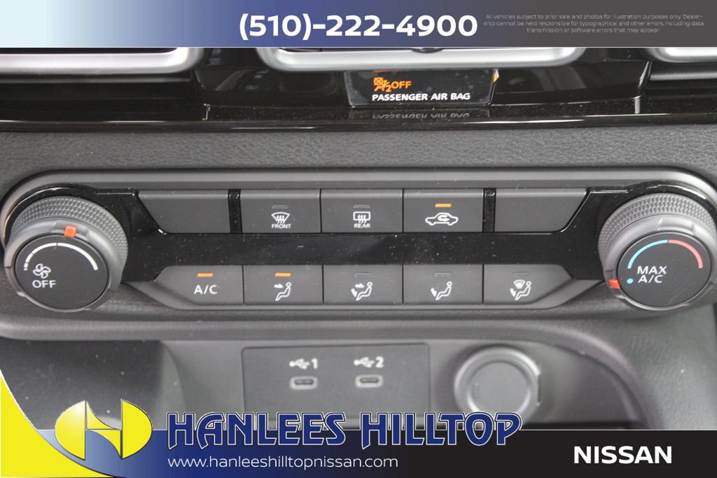 New 2026 Nissan Sentra S w/ Floor Mat Package FWD image 21