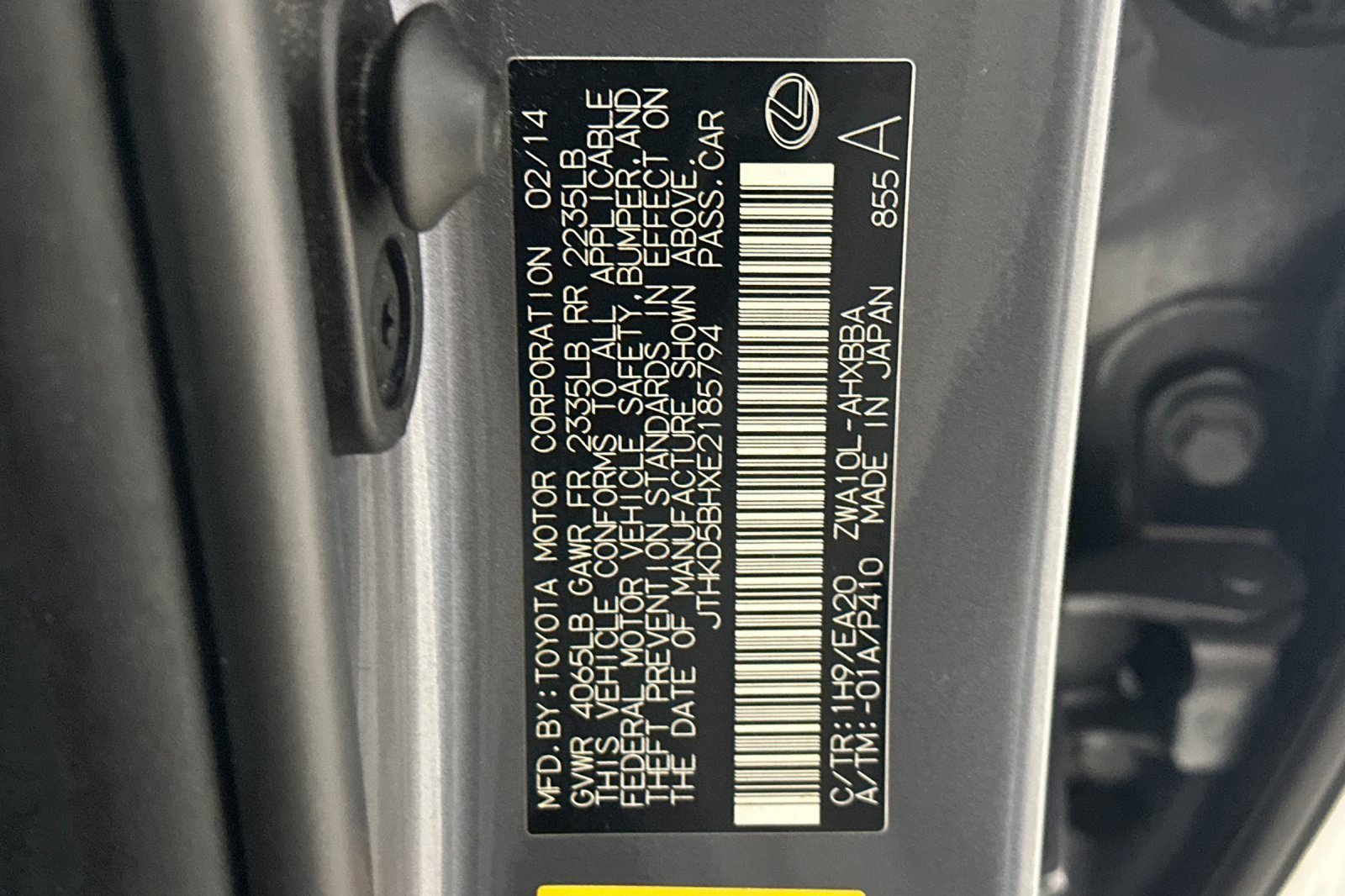 Used 2014 Lexus CT 200h image 21