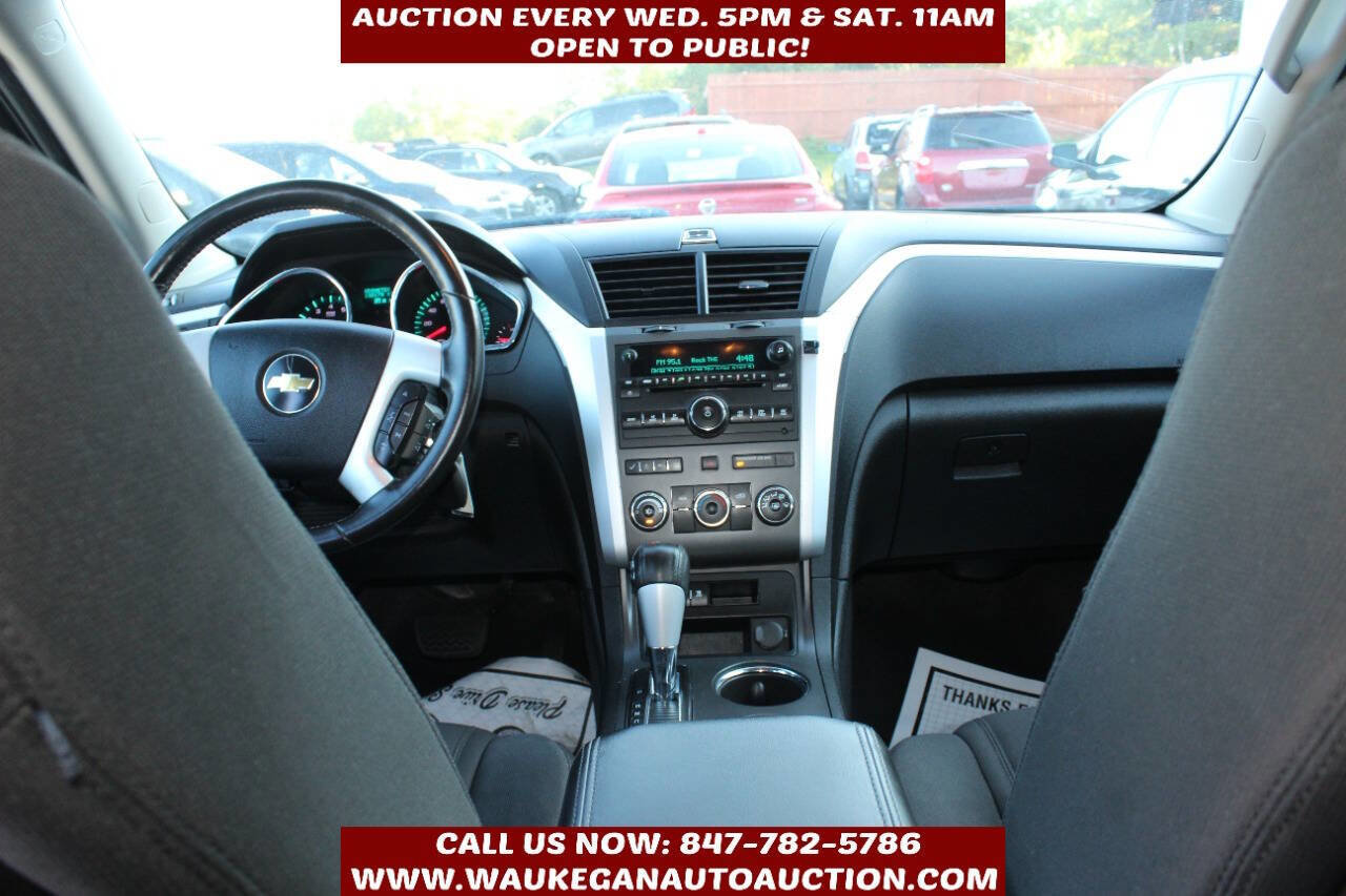 Used 2011 Chevrolet Traverse LT w/ Personal Connectivity Package image 8