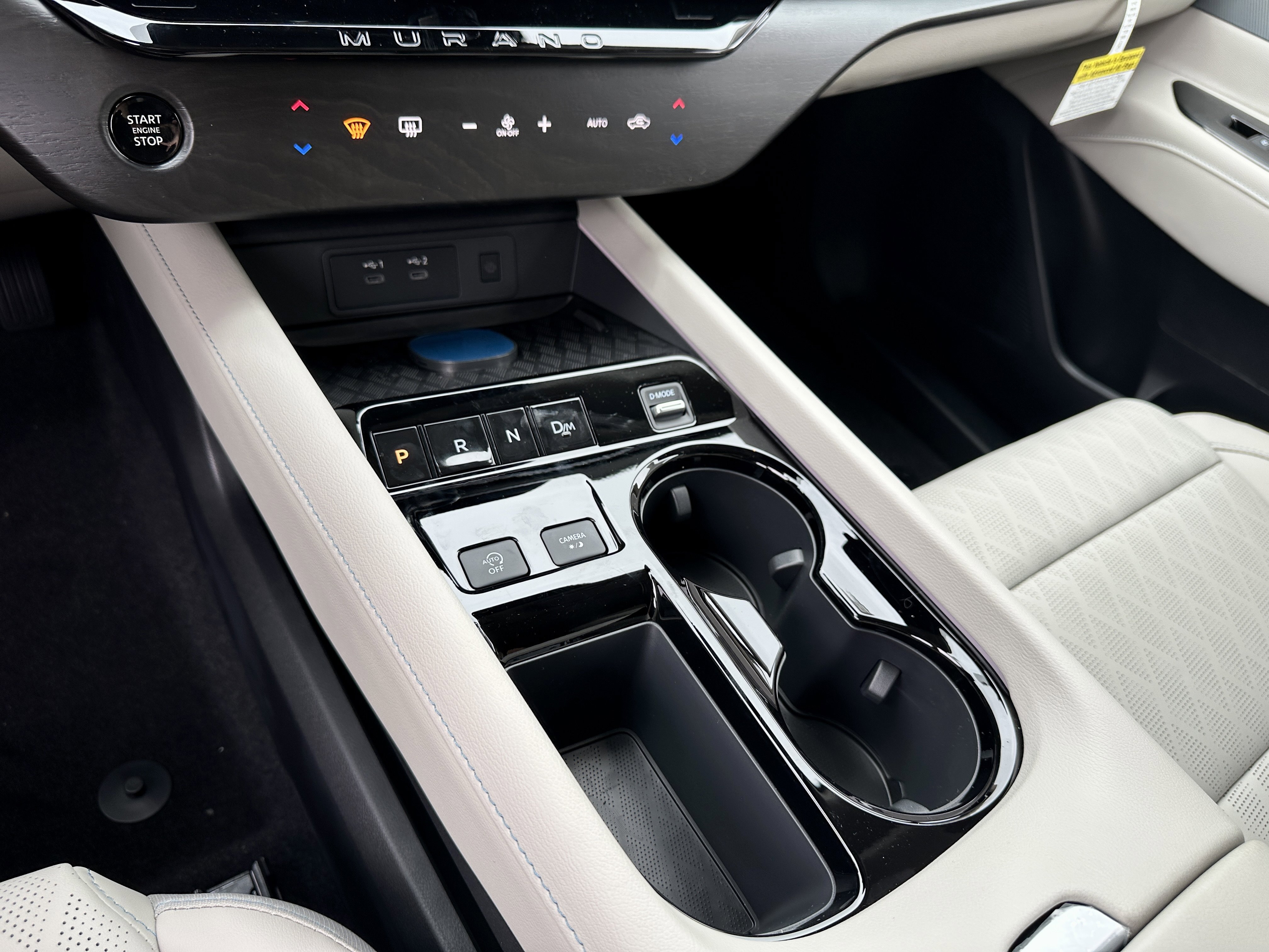 New 2026 Nissan Murano Platinum image 18