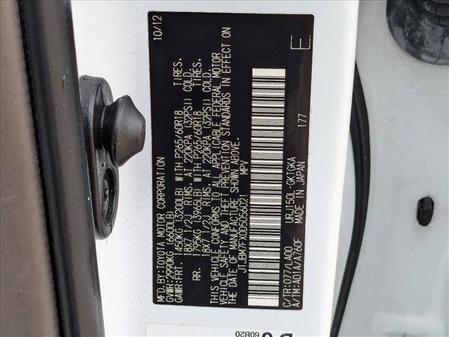 Used 2013 Lexus GX 460 w/ Comfort Plus Pkg image 26