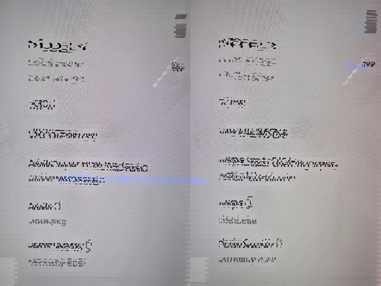 Used 2021 Tesla Model Y Long Range image 32