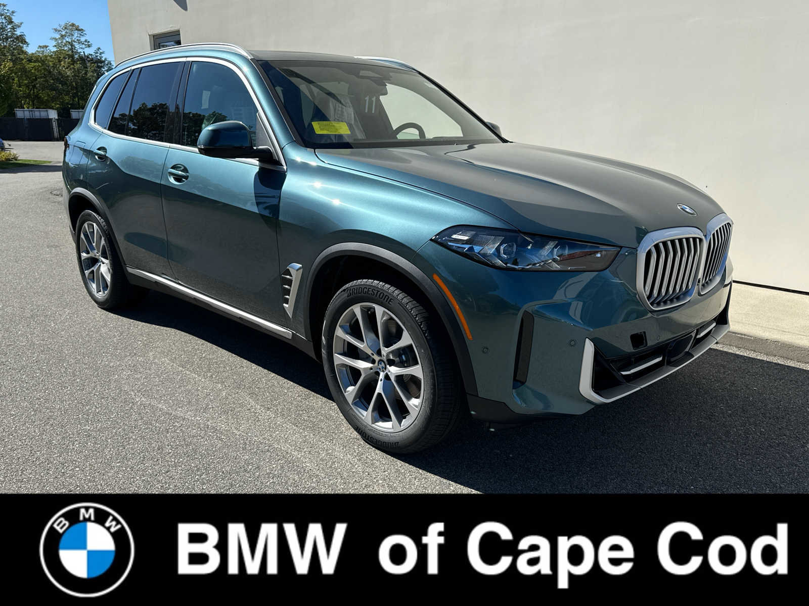 New 2026 BMW X5 xDrive40i w/ Climate Comfort Package