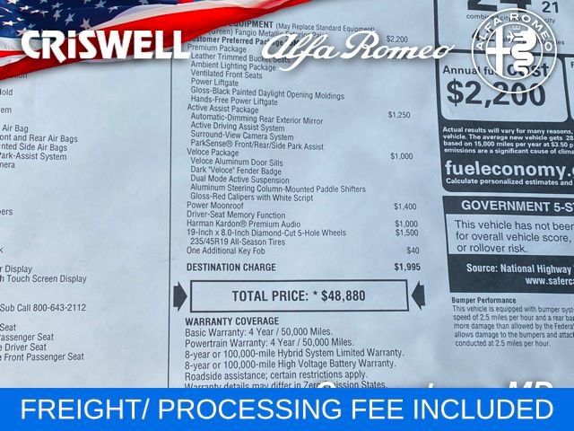 New 2025 Alfa Romeo Tonale w/ Premium Package AWD/4WD image 48